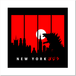 Attack in New York Posters and Art